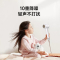 韶光G20(晴山蓝)