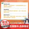 中国奇谭:绘本版.小卖部