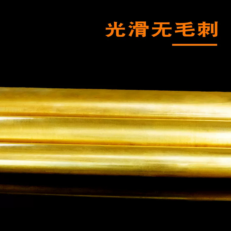 FPBQ H59黄铜棒 8*500mm/根 实心圆柱棒黄圆铜棒高清大图