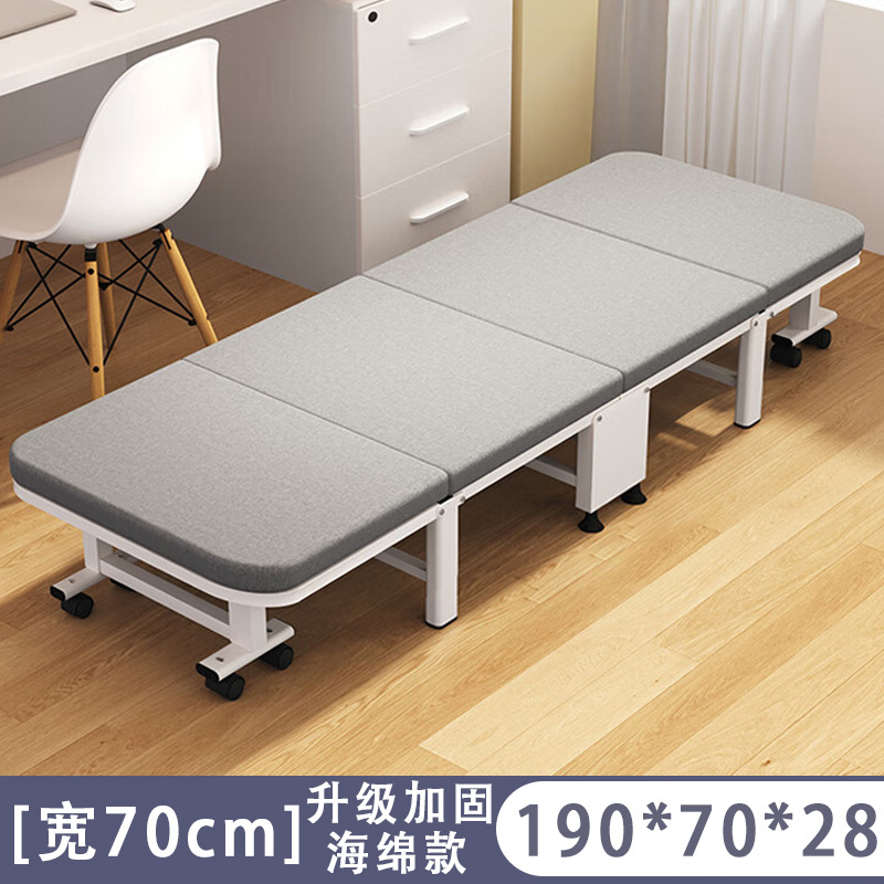 沃灏 午睡折叠床单人床躺椅办公室成人午休睡觉神器医院简易便携陪护床WH -ZDC06070高清大图