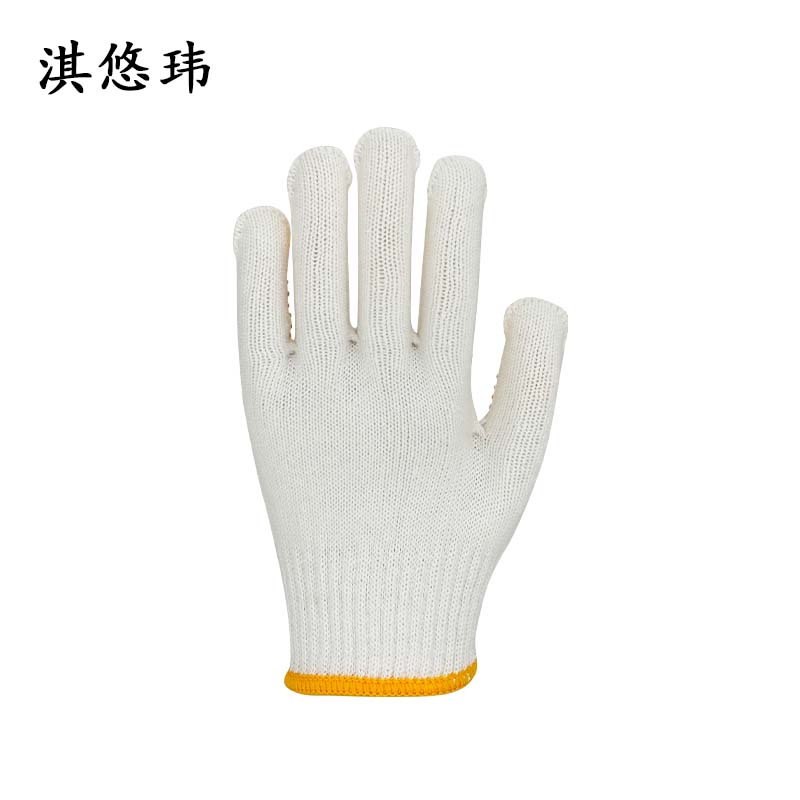 淇悠玮 耐磨点珠线手套 QSB038 双高清大图