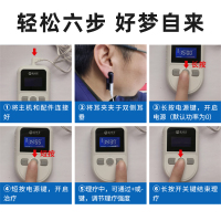 益健堂 低频脉冲治疗仪 失眠治疗仪器改善睡眠神经衰弱助眠仪成人缓解抑郁焦虑医用理疗仪器