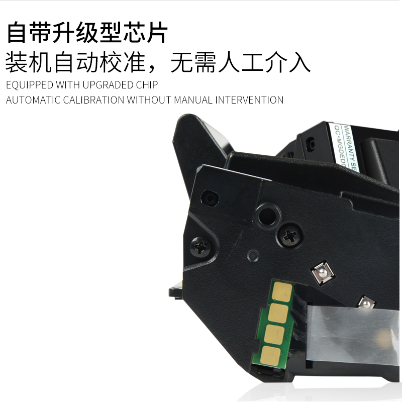 适合奔图PD203T硒鼓P2228粉盒p2200w墨盒m6203碳粉m6200w墨粉盒m6602w激光打印机晒鼓息鼓粉墨高清大图