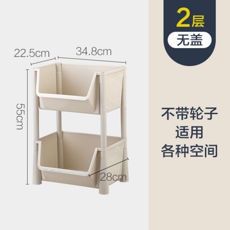 厨房菜篮子置物架落地式多层蔬菜收纳架可移动小推车各种收纳收纳层架 三维工匠高清大图
