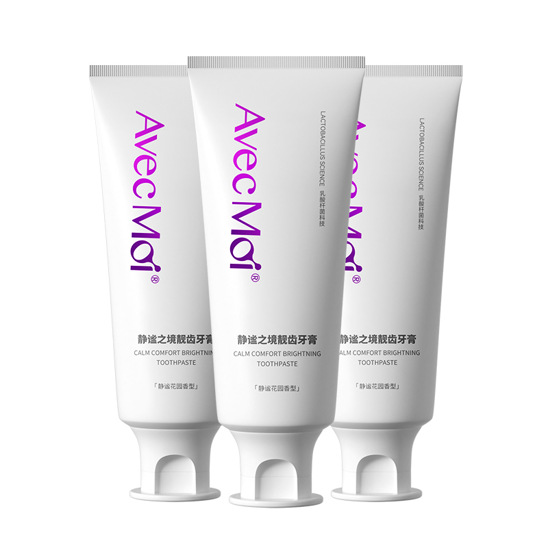 AVEC MOI益生菌美白静谧之境牙膏100g*3支 FZ-009