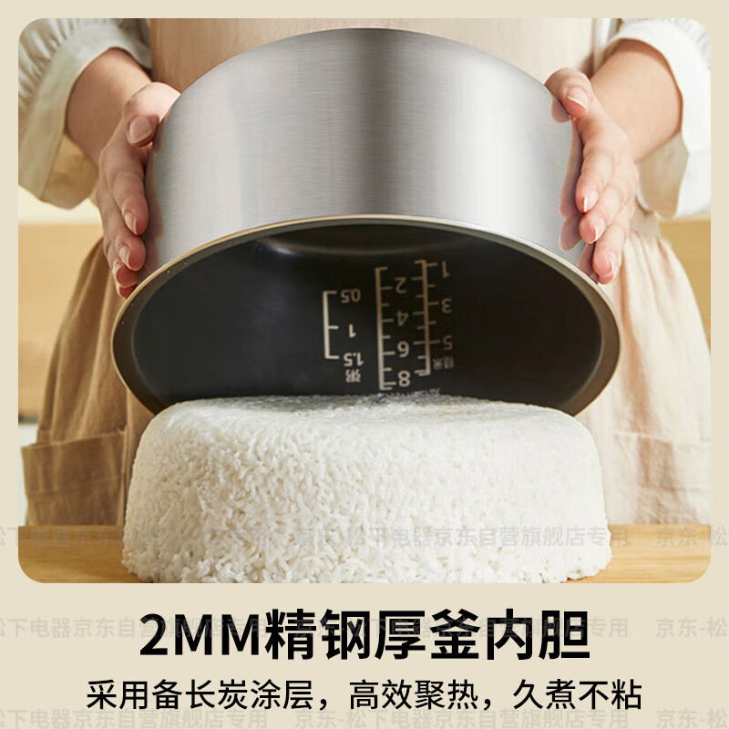 松下(Panasonic)电饭煲 家用4-5人多功能电饭锅备长炭内胆 4.2升容量 SR-HK151-KR高清大图