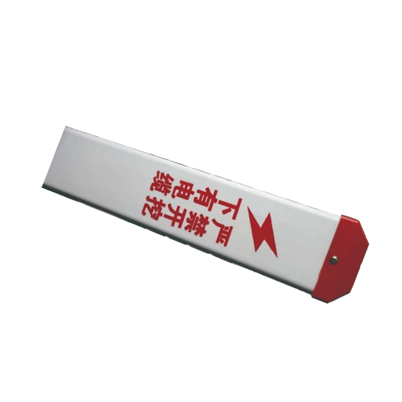 丛首 电力警示标桩 100*100*1100mm 根高清大图