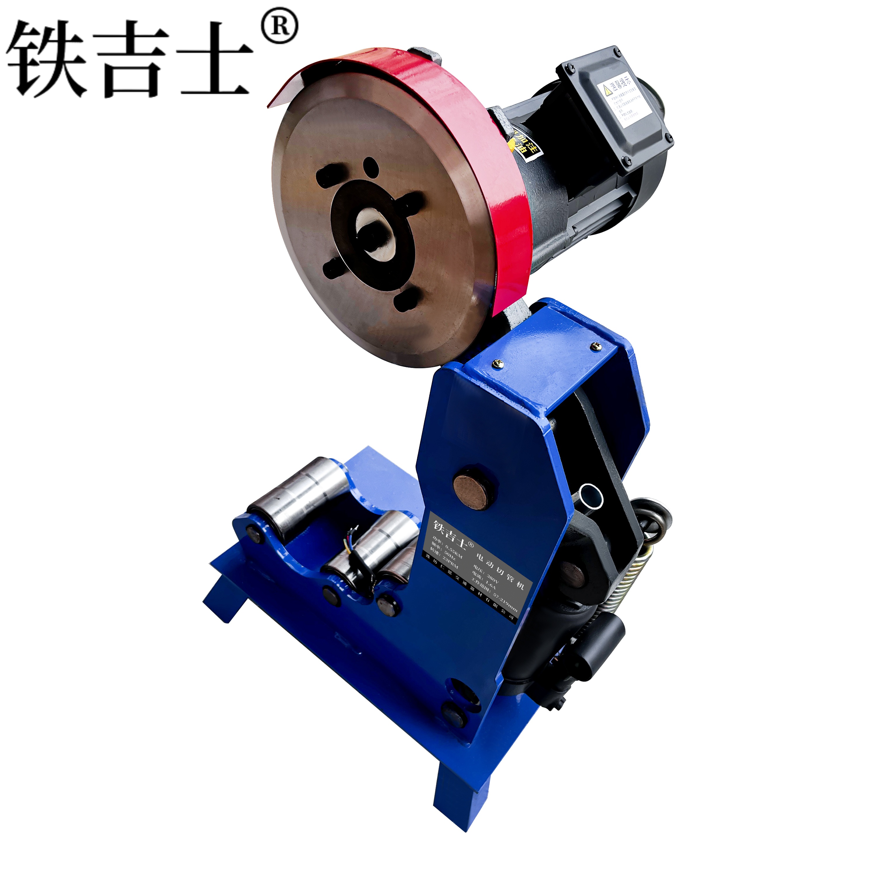 铁吉士 电动液压切管机 管道切割管机 380V 台高清大图