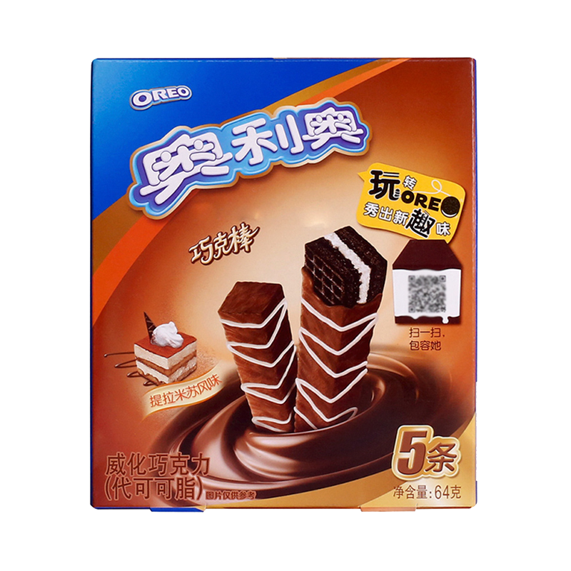 亿滋 奥利奥巧克棒(提拉米苏味)64g/盒夹心饼干小包装儿童休闲零食盒装