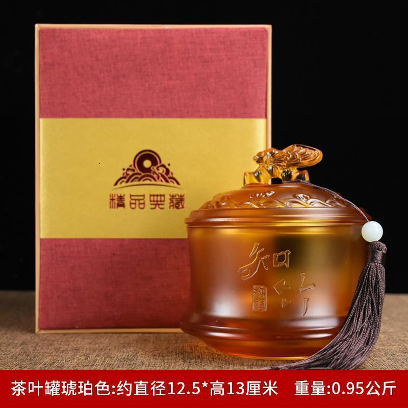 美帮汇茶叶罐摆件琉璃实用商务生日教师节毕业送老师退休纪念品定制高清大图