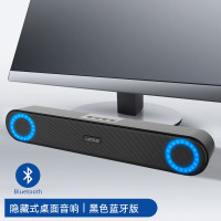 蓝悦(LEnRuE)A25 蓝牙音箱 电脑音响 台式笔记本迷你桌面家用多媒体低音炮 无线回音壁插卡手机音箱 蓝牙版 黑色