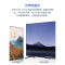 新品Changhong/长虹 55英寸超薄语音平板网络液晶4K全面屏电视
