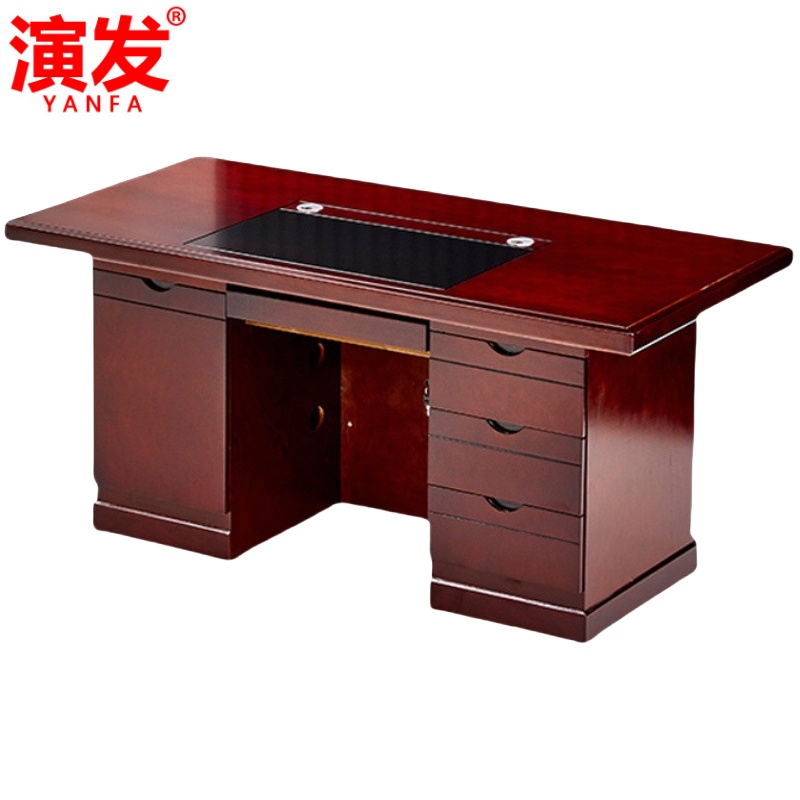 演发 电脑桌高清大图