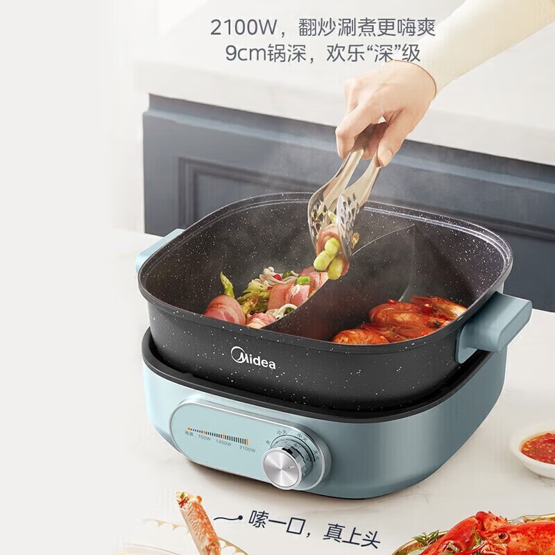 美的(Midea)电火锅 鸳鸯锅分体速沸电火锅6升大容量 多功能锅炖煮涮一体式不沾 MC-HGS303003高清大图