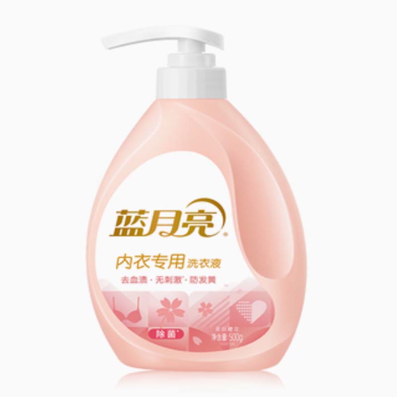 蓝月亮内衣内裤专用洗衣液可手洗樱花香500g瓶 除菌除螨>99% 轻松去血渍高清大图