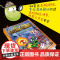 植物大战僵尸2机器人漫画万能机器人第27卷 笑江南著爆笑小学生三四五六年级6-12岁儿童爆笑漫画卡通绘本百科普全书籍中国