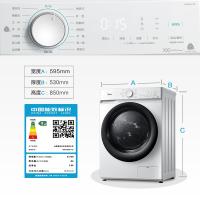 美的10公斤KG洗衣机 全自动家用大容量变频滚筒洗衣机MG100V11D
