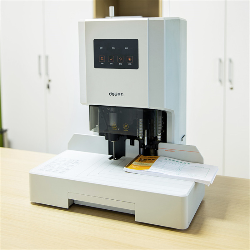 得力deli14601自动财务凭证装订机