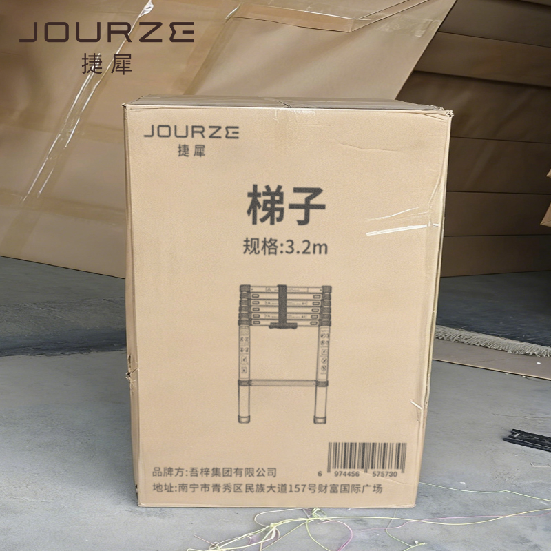 捷犀 梯子 3.2m个高清大图