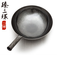 臻三环 正宗舌尖上的中国章丘铁锅手工铁锅熟铁炒锅无涂层炒菜锅 二环宗师 古法原色32cm