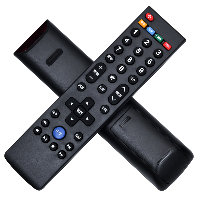 乐视电视遥控器x43sl433l3l433a3l403s3l40353l403p339键超4