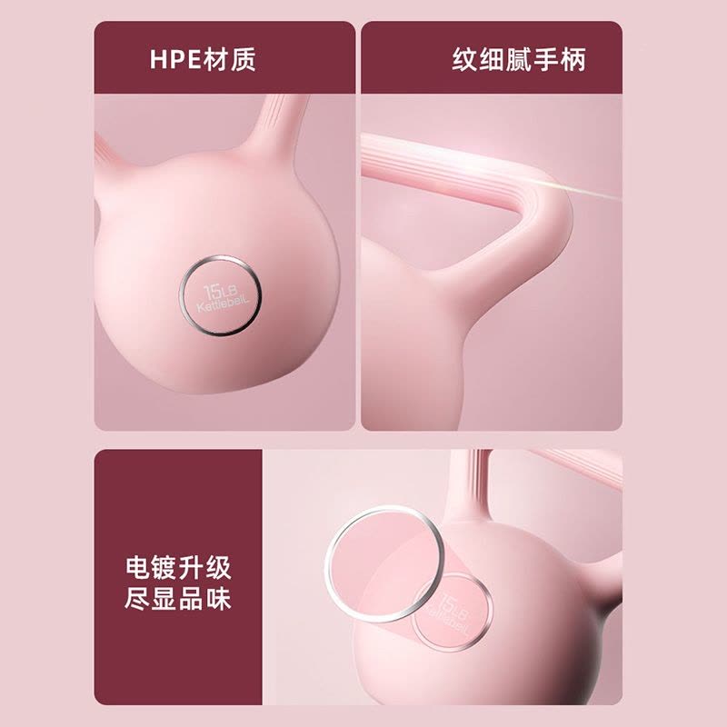 闪电客壶铃女士健身家用减肥练男士提壶哑铃塑形深蹲训练器材小体积图片
