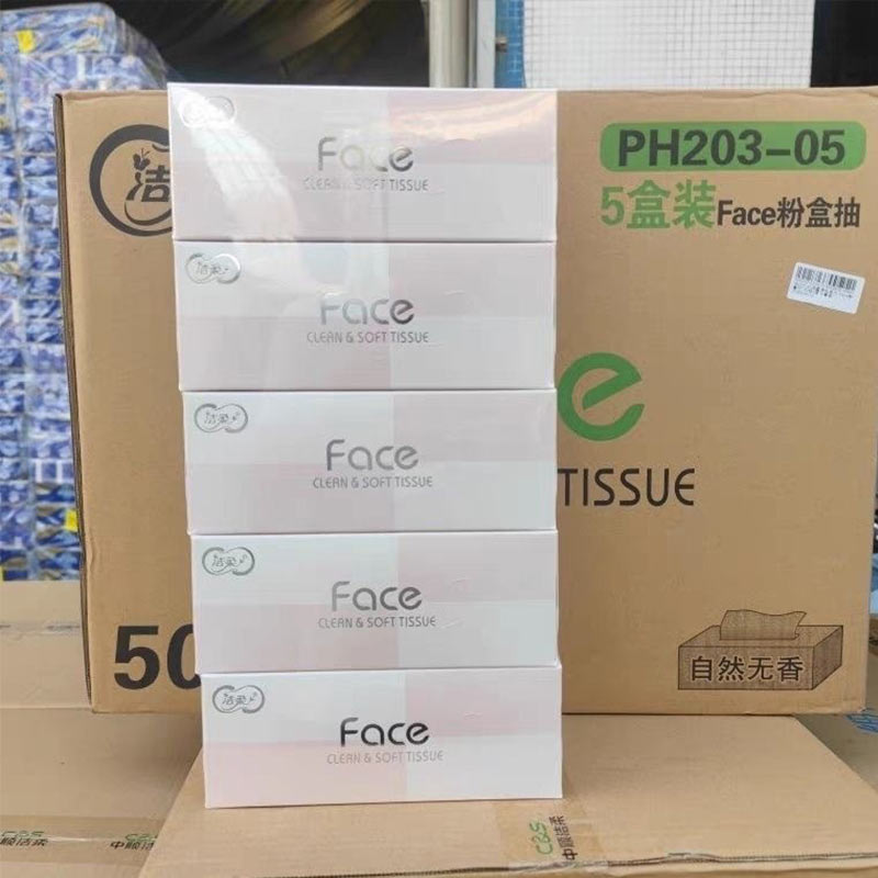 洁柔盒抽抽纸/盒高清大图