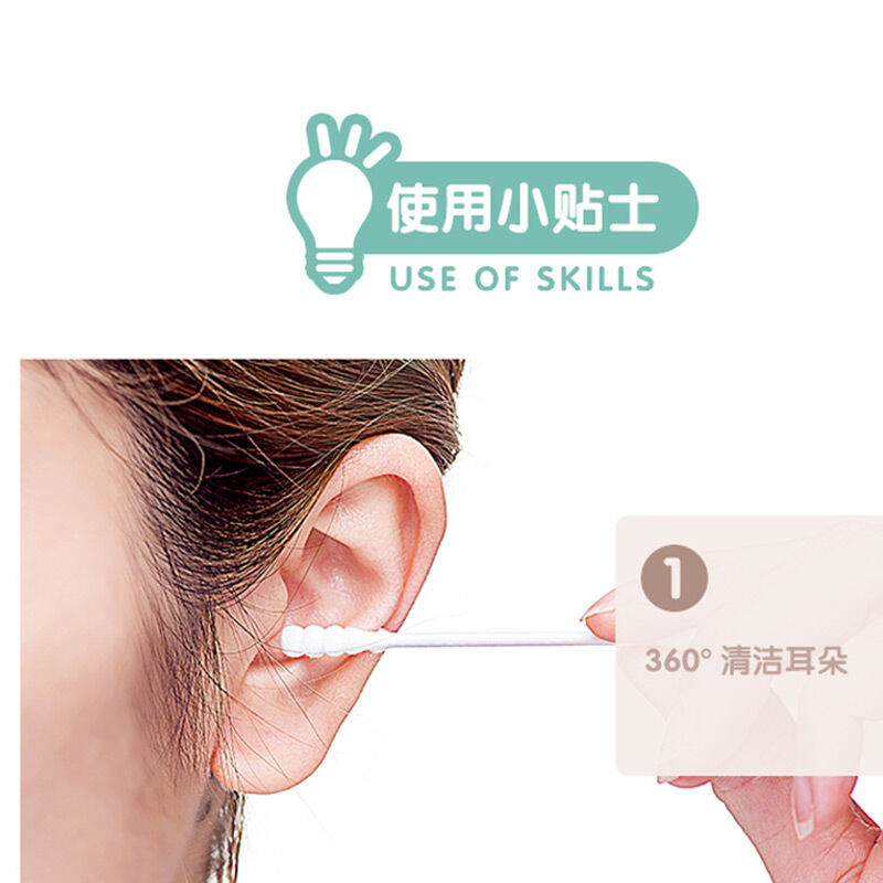 茶花G10007双头多用纸轴棉签(200支)颜色随机/Ø7.8*8/96盒/箱(盒)高清大图