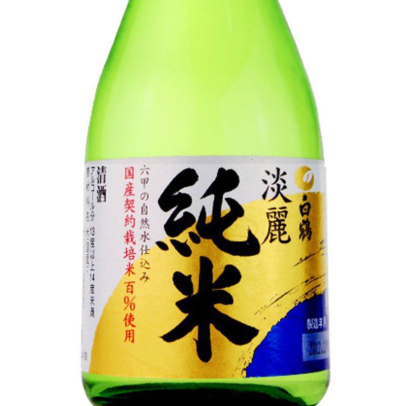 白鹤淡丽纯米清酒 300ml高清大图