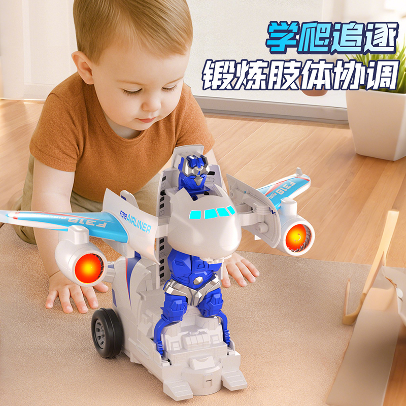 电动变形飞机金刚机器人旋转万向滑行汽车玩具男孩圣诞节礼物3750高清大图