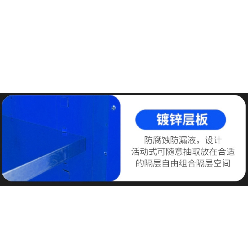 豫龙都 防爆柜45加仑/台高清大图