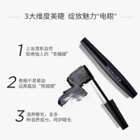 The Face Shop 菲诗小铺 经典黑杆防水睫毛膏 2#丰盈型(丰盈卷翘 纤长 不易结块 不晕染)