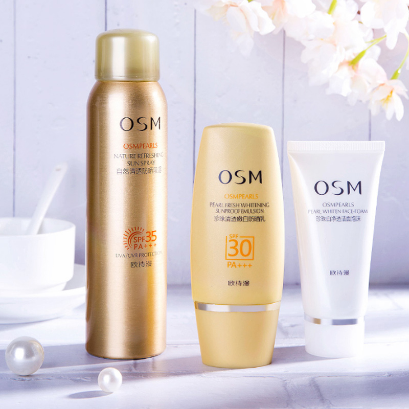 欧诗漫自然轻透防晒喷雾120ml SPF35防晒霜男面部学生清爽美白防晒喷雾女防紫外线隔离户外全身