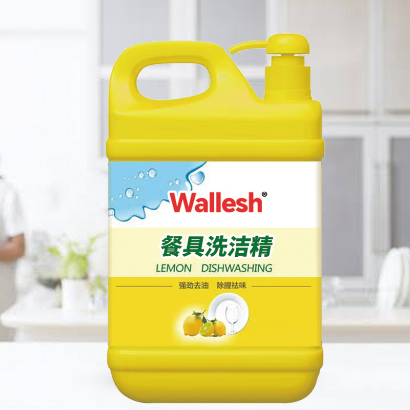 威立世Wallesh 餐具净洗洁精3.8L高清大图