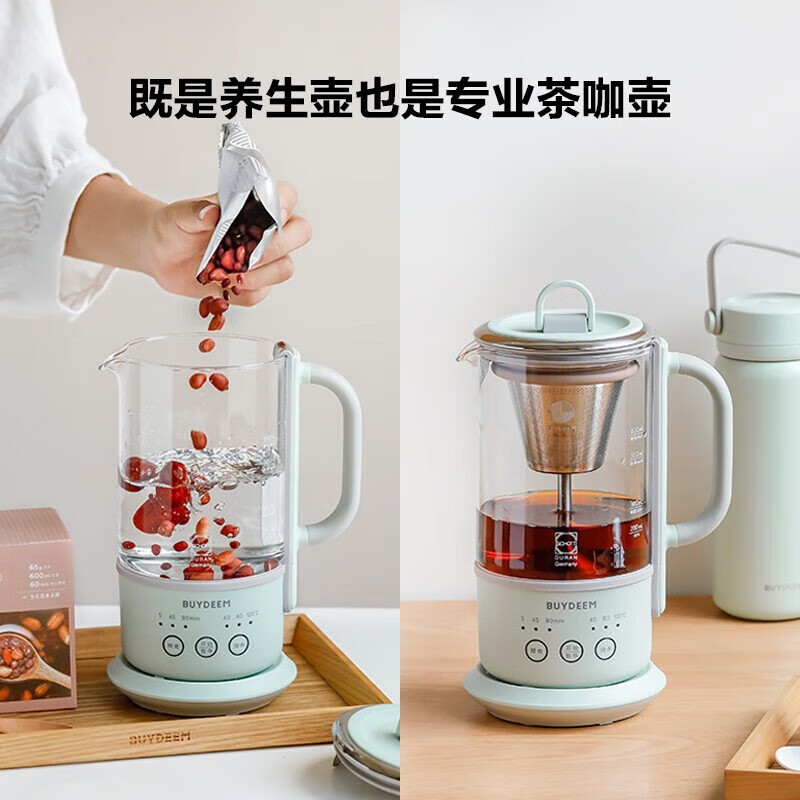 北鼎K36/004 养生壶 小鹅黄高清大图