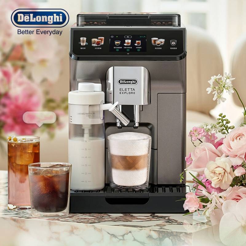 德龙(Delonghi)全自动咖啡机冷萃版探索者意式原装进口智能互联触控操作ECAM450.86.T高清大图