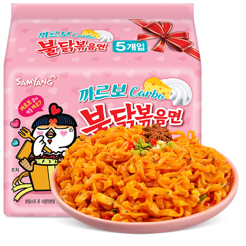 [浓浓奶油香]三养(Samyang)奶油火鸡面 五连包 130*5袋/包 650g 其他 泡面方便面 方便速食 韩国进口