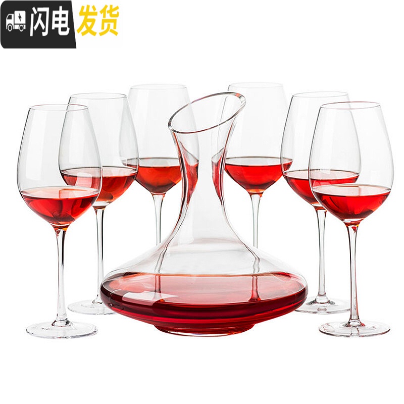 三维工匠红酒杯套装家用醒酒器欧式大号玻璃6只装水晶葡萄酒高脚杯酒具2个 经典款6只180+带把高清大图