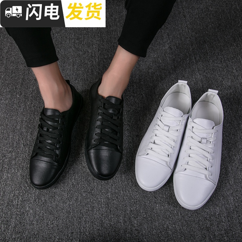 冬季男士小白鞋男2018新款加绒白鞋男鞋百搭棉鞋韩版平底真皮鞋子启如休闲鞋休闲鞋
