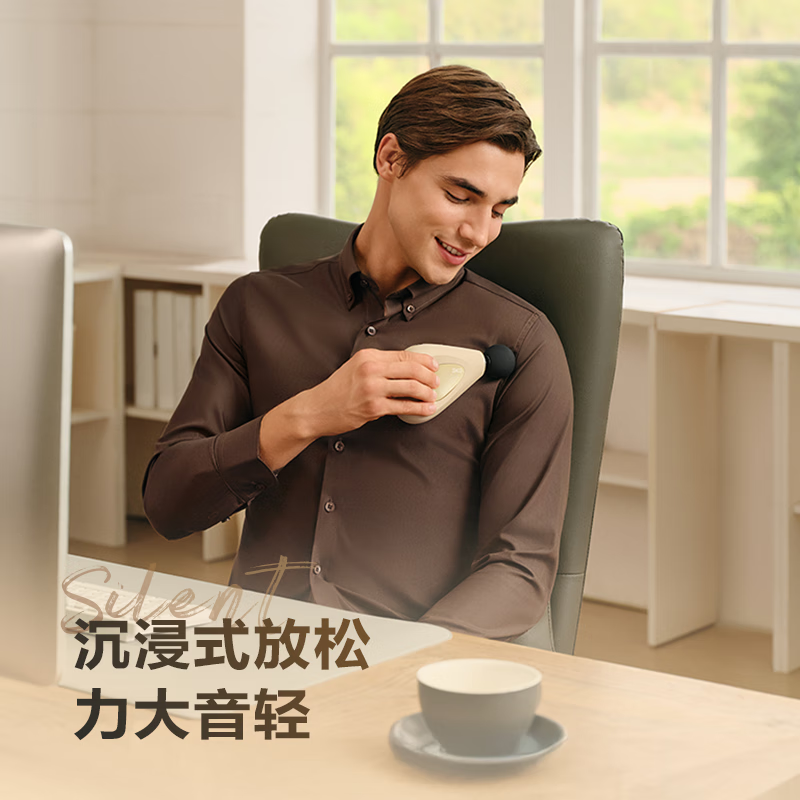 SKG筋膜枪F3-3 奶昔白高清大图