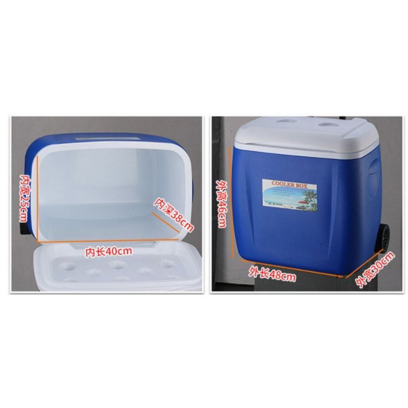 三极户外(Tri-Polar)TP5511手提保温箱带冰盒 蓝色38L-高配[送10个冰袋+2个冰板](单位:套)
