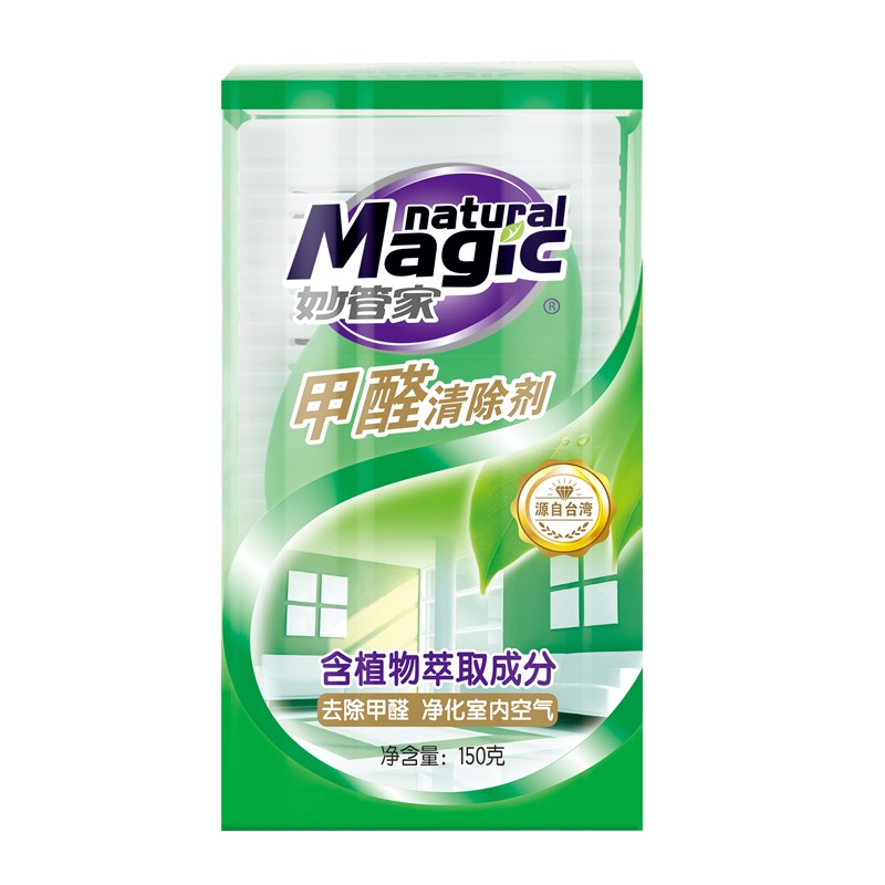 妙管家甲醛清除剂150g消除甲醛强力型空气净化剂吸甲醛除味剂 150克*1盒