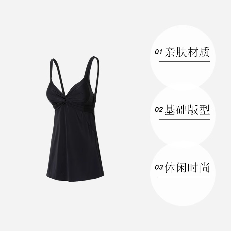 Speedo速比涛女泳衣游泳训练比赛时尚连体泳8-0037590001