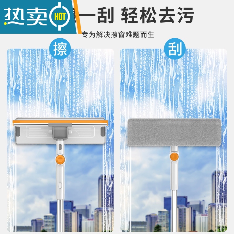 敬平擦玻璃器家用搽玻璃刮双面擦高层窗外刷窗户清洗清洁工具擦窗器 普通款/小号[共2布]送清洁泡片+缝隙刷高清大图