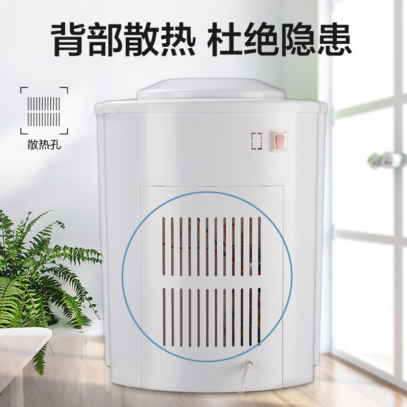 康佳(KONKA)饮水机家用办公温热型防干烧桌面饮水机 KY-Y16台式温热款