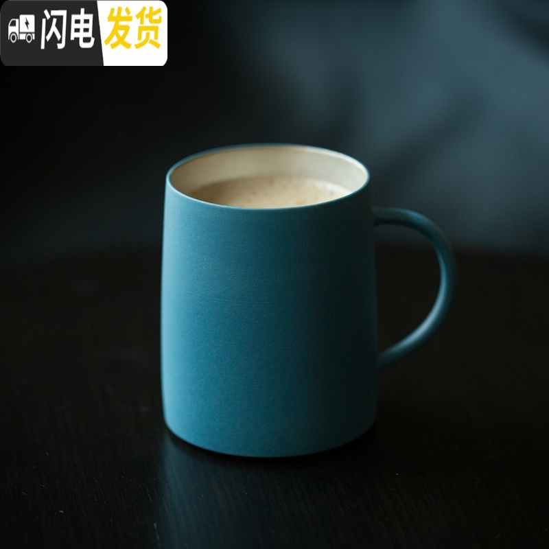 三维工匠十六開 ◤理想之蓝纯色蓝色银彩手杯马克杯水杯拿铁卡布咖啡杯 故宫红/白釉款咖啡器具