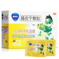 康恩贝 肠炎宁颗粒10g*4袋