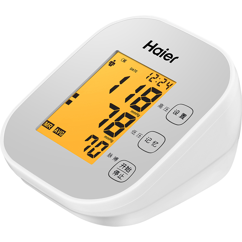 海尔(haier)语音播报电子血压计BSX562家用臂式血压仪医用自动精准心律测量智能加压