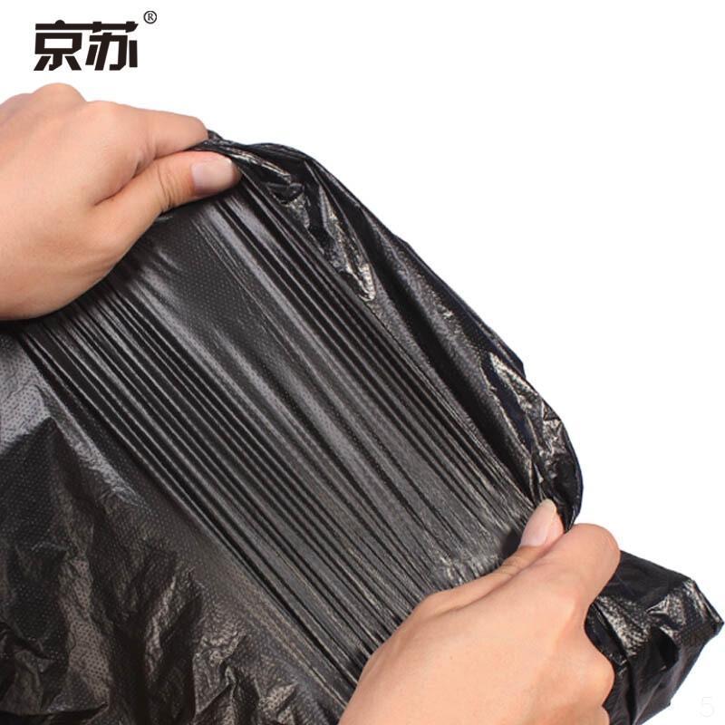 京苏 小号背心垃圾袋 手提袋 方便袋 一次性购物背心马夹袋 黑色背心22*35*100只
