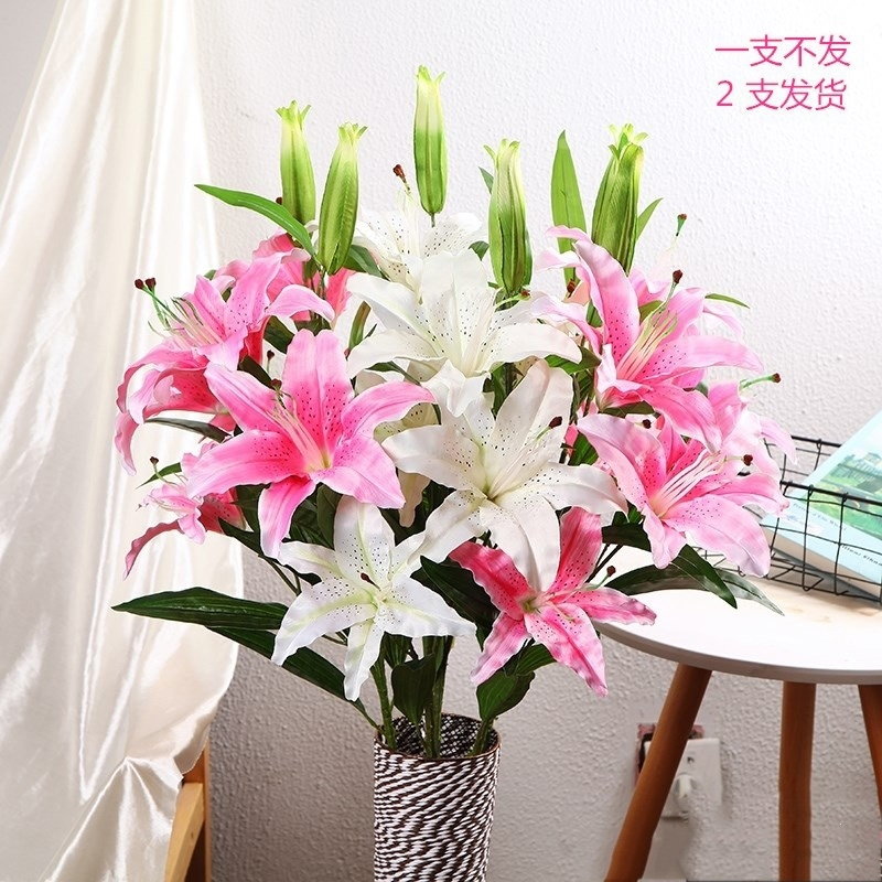 米魁花瓶 花艺客厅单支香水百合假花仿真花束绢花干花落地插花布花装饰花3花一蕾白色 价格图片品牌报价 苏宁易购健一康家居专营店